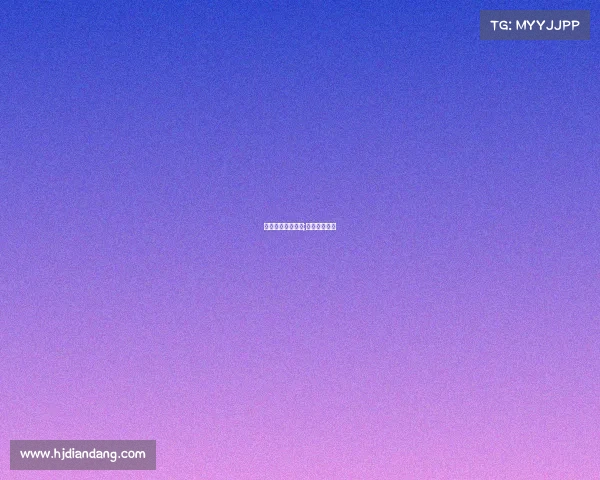 中超赛事独家冠名;中超联赛冠名