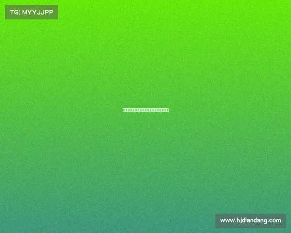 足球赛事突发延期主办方吁请关注后续安排