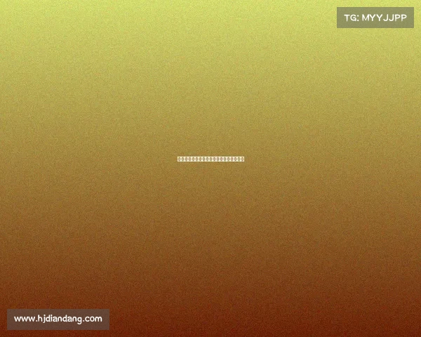 民间赛事审批机制创新与流程优化策略研究