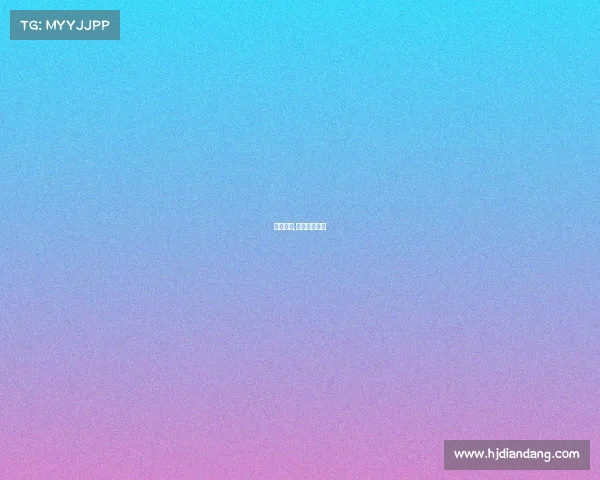 赛事公告,赛事公告英文