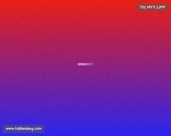 足球赛事直播2021